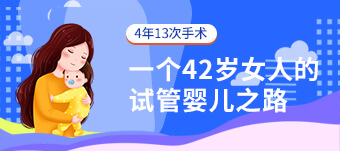 代生公司哪家好_代生案件|辽宁正规供卵医院大全排名，2026
试管婴儿助孕医院